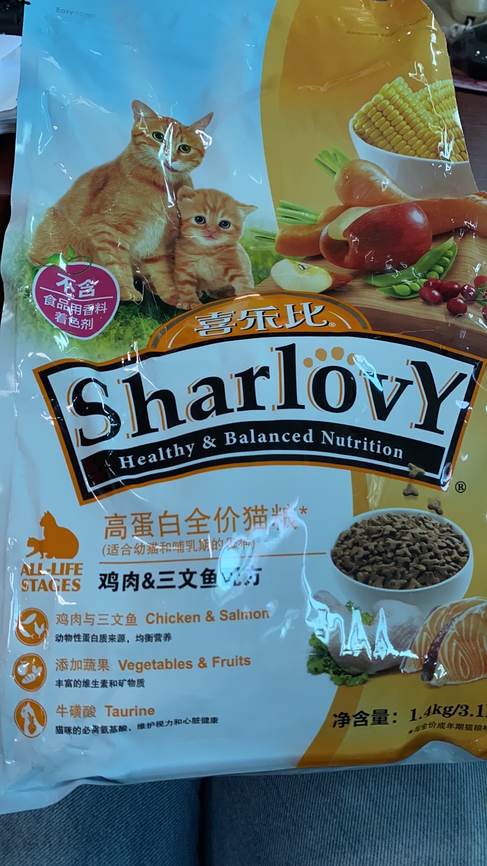 喜乐比sharlovy 鸡肉三文鱼全期猫粮 1.4kg