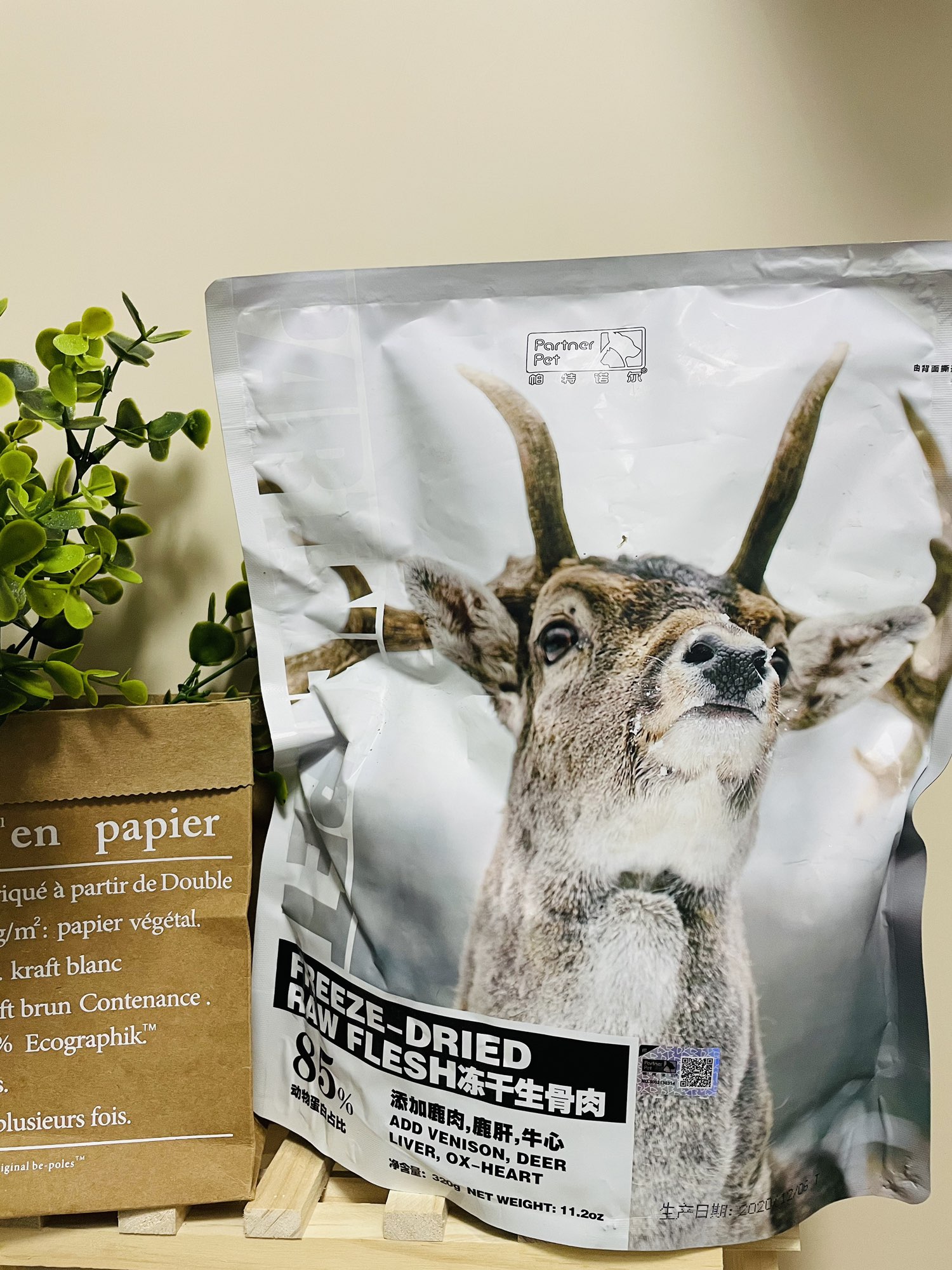 猪猪测评:帕特宠物冻干生骨肉