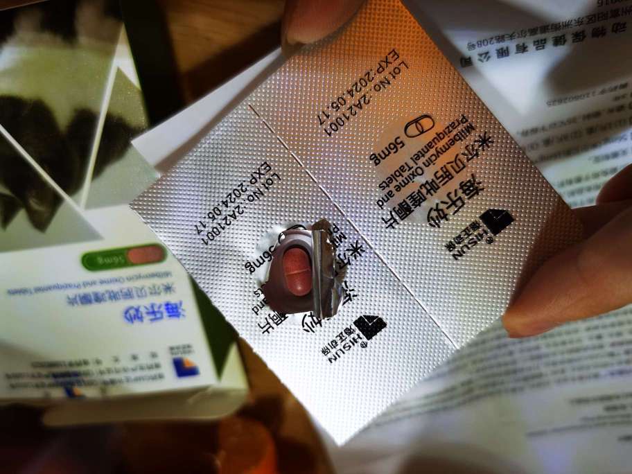 【叮咚测评】海乐妙